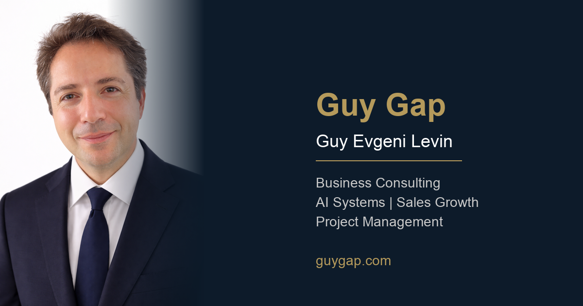 Beware of the Gap - Guy Gap | Professional Business Consulting